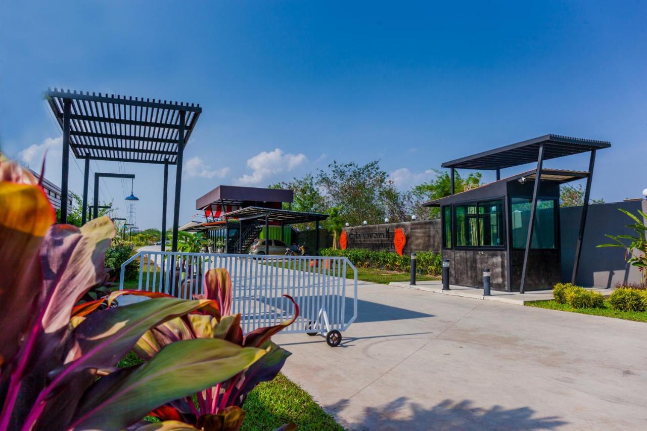 ザ サン リゾート ラーチャブリー Ratchaburi エクステリア 写真